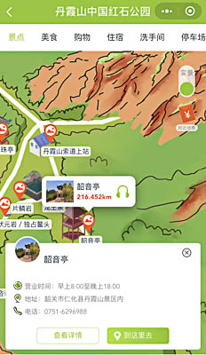 惠东景区手绘地图智慧导览和语音结合，让景区“活”起来