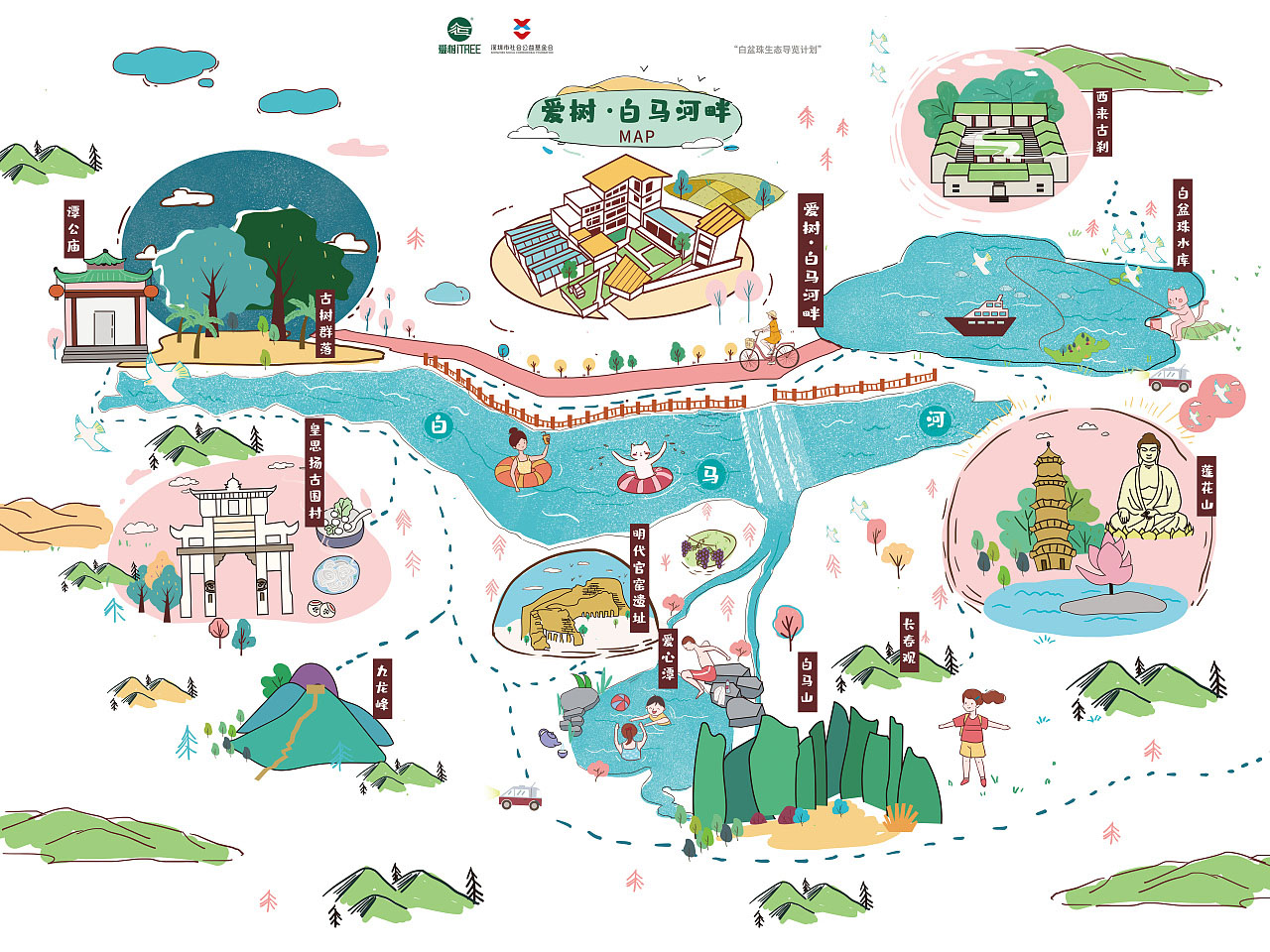 惠东手绘地图景区的艺术表现